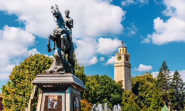 BÜYÜK BALKANLAR TURU KURBAN BAYRAMINA ÖZEL