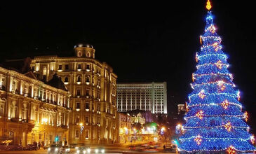 AZERBAYCAN BAKÜ TURU 5 GÜN 4 GECE