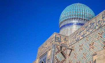 TURAN DEVLETLERİ TURU (KIRGIZİSTAN-KAZAKİSTAN-ÖZBEKİSTAN-AZERBAYCAN)