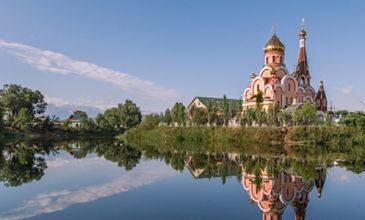 TURAN DEVLETLERİ TURU (KIRGIZİSTAN-KAZAKİSTAN-ÖZBEKİSTAN-AZERBAYCAN)