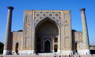 TURAN DEVLETLERİ TURU (KIRGIZİSTAN-KAZAKİSTAN-ÖZBEKİSTAN-AZERBAYCAN)