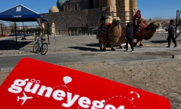 3 MAYIS’A ÖZEL ATA YURDU TURAN TURU