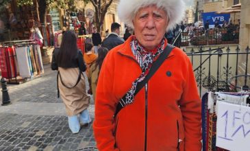 3 MAYIS’A ÖZEL ATA YURDU TURAN TURU