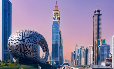 ANTALYA ÇIKIŞLI DUBAİ - ABU DHABİ TURU 5 GECE 6 GÜN