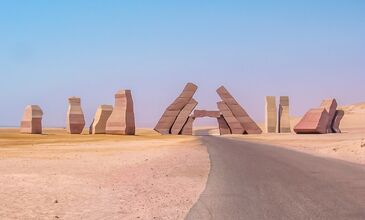 izmir-çıkışlı-mısır-sharm-el-sheikh-turu