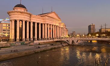 İZMİR ÇIKIŞLI BÜYÜK BALKAN TURU